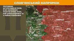 Бойові дії на фронті 2 липня
