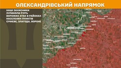 Бойові дії на фронті 2 липня