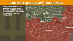 Бойові дії на фронті 2 липня