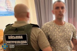 В Одесі затримали державного зрадника - викладача військової академії
