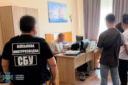 В Одесі затримали державного зрадника - викладача військової академії