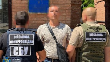 В Одесі затримали державного зрадника - викладача військової академії
