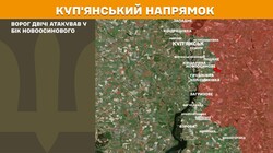 Військові дії на фронті 3 липня