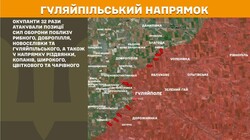Військові дії на фронті 3 липня