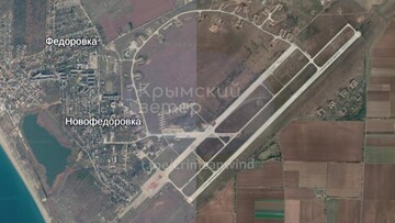 В окупованому Криму уражено російські літаки на аеродромах