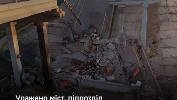 На окупованих територіях уражено мости та військові об'єкти