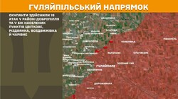 Воєнні дії на фронті 4 липня