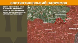 Воєнні дії на фронті 4 липня