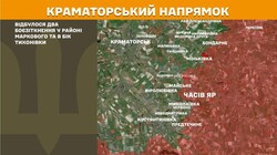 Бойові дії на фронті 5 липня