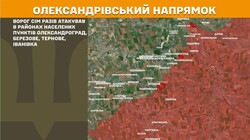 Бойові дії на фронті 5 липня