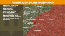 Бойові дії на фронті 5 липня