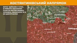 Бойові дії на фронті 5 липня