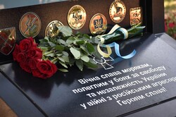 В Одесі відзначили День Військово-Морських Сил України