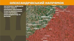 Військові дії на фронті 6 липня