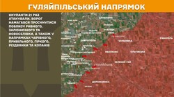Військові дії на фронті 6 липня