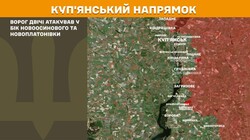 Військові дії на фронті 6 липня