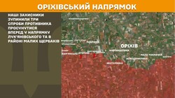 Воєнні дії на фронті 7 липня
