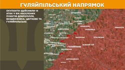 Воєнні дії на фронті 7 липня