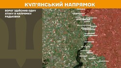 Воєнні дії на фронті 7 липня