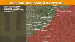 Бойові дії на фронті 8 липня