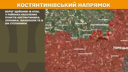 Бойові дії на фронті 8 липня
