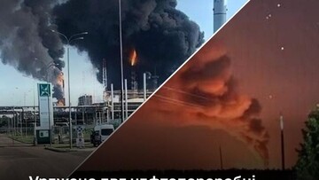 На росії уражено нафтозавод, танкери і авіабази