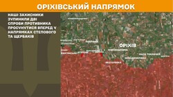 Військові дії на фронті 9 липня