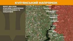 Військові дії на фронті 9 липня