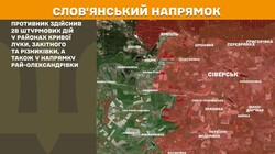 Військові дії на фронті 9 липня