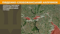 Військові дії на фронті 9 липня
