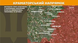 Військові дії на фронті 9 липня
