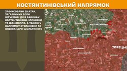 Військові дії на фронті 9 липня