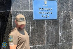 Затримано заступника голови Одеської обласної ради