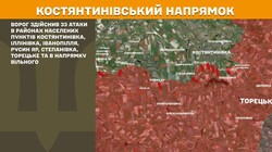 Воєнні дії на фронті 10 липня