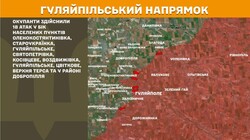 Бойові дії на фронті 11 липня