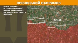 Бойові дії на фронті 11 липня