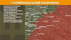 Військові дії на фронті 12 липня