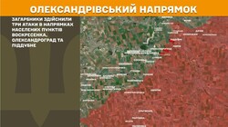 Військові дії на фронті 12 липня