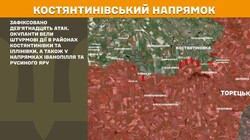 Військові дії на фронті 12 липня