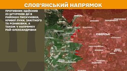 Військові дії на фронті 12 липня