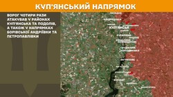 Військові дії на фронті 12 липня