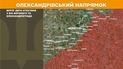 Воєнні дії на фронті 13 липня