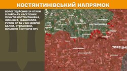 Воєнні дії на фронті 13 липня