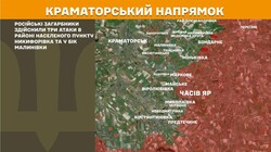 Воєнні дії на фронті 13 липня