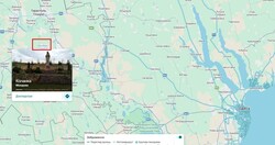 Під час удару по Одеській області росія атакувала Молдову