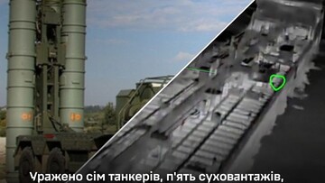 Завдано нових ударів по російському судноплавству і військовим об'єктам