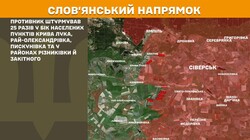 Бойові дії на фронті 14 липня
