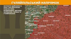 Бойові дії на фронті 14 липня