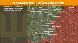 Бойові дії на фронті 14 липня