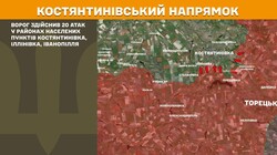 Бойові дії на фронті 14 липня